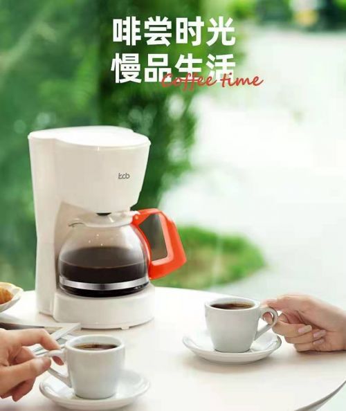 咖啡茶饮一机两用,自制专业级饮品首选kcb凯琴咖啡机