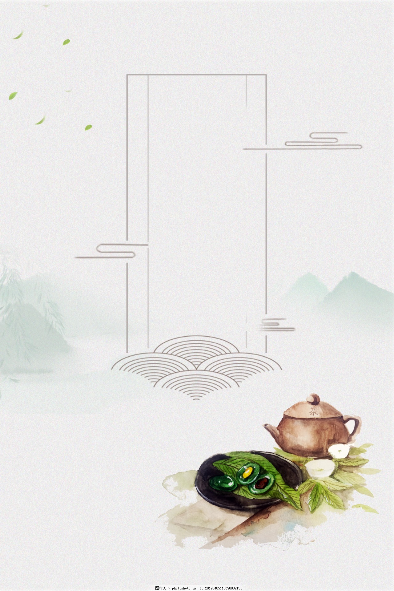 中国风手绘茶茶具茶叶煮茶山水海报背景图片